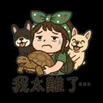 妞妞女孩用語