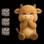 可愛牛**日常實用問候**