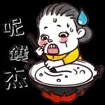 今日熱門表情，真的不來看看嗎