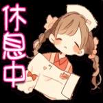 啾~ w
