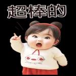 胖胖的小女孩貼紙 