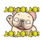 Mok man yi 988