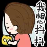 哈嘍k提