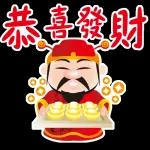  暑埋一二角
Geor
Jentle
cat
小
唔好搵命搏