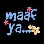 Sabar.. Sabar..