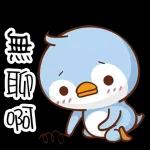 要好好照顧自己