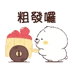 现在除了脏话，我无话可说