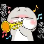 如意顺心～早安～～～～