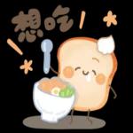 只係一枚煎蛋嘅日常 🍳