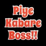 piyekabare