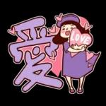 早安美好～～～～！！！！