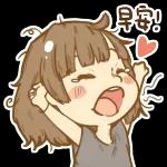 早安早安睡的好吗😸