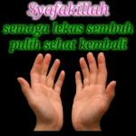 SEMOGA SEGALA URUSAN AMIN