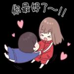 我的青春小鳥
