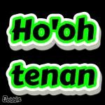 aamiin aamiin