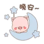 攪笑02
