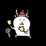 %E7%99%BD%E7%86%8A%E8%81%96%E8%AA%95%E7%89%88