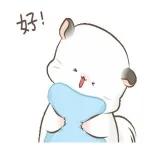 一返工就眼訓～～😴