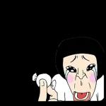 邊一個發明了衰工