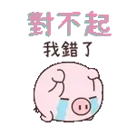早安我的朋友～～～～