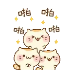 晚安宝贝～！！！！！