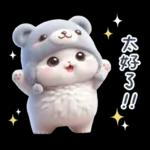 我要回去了