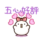 笔芯～！！！！！！！