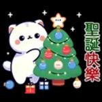 平安夜、聖誕、元旦