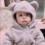 Cute baby