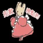 拒絕努力 三丽鸥角色 