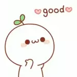 Good bb