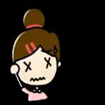 你家陣覺得我 好得閒呀?