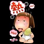 Good Night ))) C