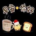 早安 運動 身體好