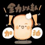 只係一枚煎蛋嘅日常 🍳