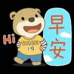🎊恭喜發財🎊	注意保暖哦🤭