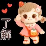 玩偶小女孩😍😍😍