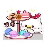 《哪吒2》要上映啦✌️	愛心biubiu～💓