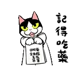 魷魚遊戲3；最新預告曝光	全新死亡遊戲 456號對人性失望將黑化