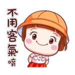 happy