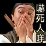 罐頭豬LuLu - 上班族系列 