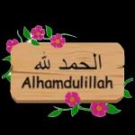 Islamic