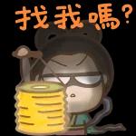 開心快樂身體好，吃飽睡好沒煩惱