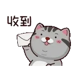没有问题