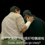 90港影貼紙包（2）