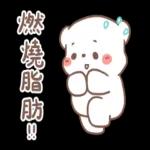 懶懶熊🐻‍❄️心情寫照