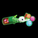 此時有一個靚仔在看我❗️👀	🎉今天的爆款🔥內容都在這裡>>