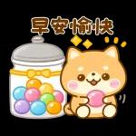 早安愉快～～～～～～