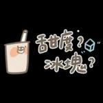 兔兔超人-職場貼紙包 