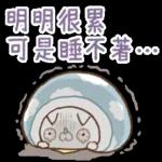 我很喜歡